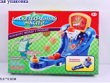 1105016 ��������� 2288 ������������� ������, � ������� 36��25��5�� - 198,50.jpg