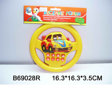 1068727 ���� 748C ������� ����� �� ������ - 126,06.jpg