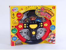 1095079 ���� 7044 �� ����� � ���� ���� �� ������ � ������, �� ����������, � ������� 30��26��5��  - 270,75.jpg