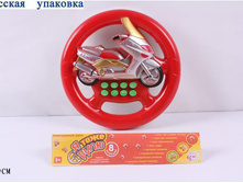 1104946 ���� 2206 � ���� ���� �� ������ - 96,12.jpg