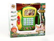 1039596 ������� ��������� - 795���.jpg