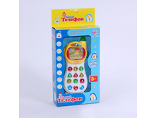 1068215 ������� 7028 ���������, �� ������ � ������ - 275,00.jpg