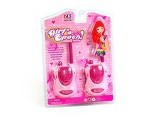 1068691����� - 239,80.jpg