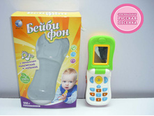 1106378 ������� - 142,80.jpg