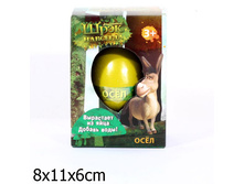 1108087 ���� �������� �� ���� - 22,15.jpg