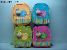 2095490������ 4995GT ������ 30,5 �� - 269,50.jpg