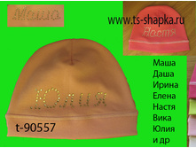 ��� t-90557 --