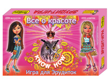 1030323 ���������� ���� 5729 ������ ��� � ������� - 376,81.jpg