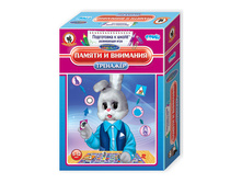 1030534 ��������  ������ � �������� - 163,36.jpg