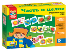 1030628 ���� ����������� ����� � ����� - 106,87.jpg