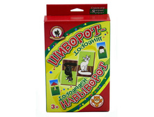 1031340 ���� 52133-03253 � �����,� ����� �������-��������� - 114,88.jpg