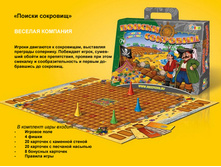 1031345 ���� 07-001 ������ �������� - 105,44.jpg