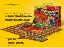 1031346 ���� 07-004 ������ ������� - 105,44.jpg