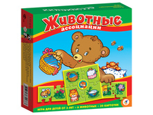 1031443 ���� ����������. �������� - 87,60.jpg