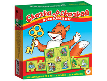 1031444 ���� ����������. ������ �� ������� - 87,60.jpg