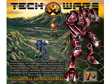 1035114 ���� 104 ����������� ����� � ����� - 645,18.jpg