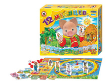 1035341 ���� ���������-�������� ���������� ������� - 200.jpg