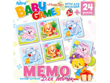 1036277 ���������� ����  ��� ������� - 69,43.jpg