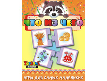 1039378 ���������� ���� 00618 ��� �� ���� - 72,16.jpg