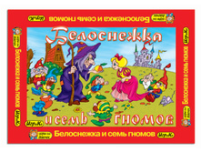 1074059 ���������� ���� ���������� � ���� ������ (������+6���������) - 63,20.jpg