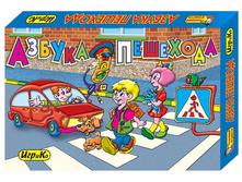 1074068 ���������� ����  ������ ��������  - 52,64.jpg