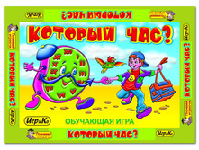 1074852 ���������� ���� ������� ��� - 61,09.jpg