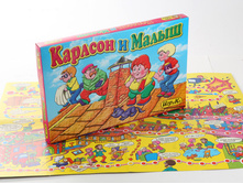 1074912 ���������� ���� ������� � ����� (������+6���������) - 63,20.jpg