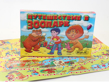 1074913 ���������� ���� ����������� � ������� - 52,64.jpg