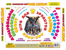 1081596 ���� 8027.10 ������ ��� ��������� (4000 �������� � �������) - 376,81.jpg