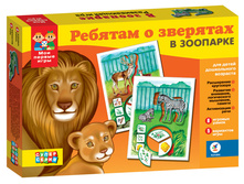 1082622 ���� 1794 ����������� ������� � �������� - 106,87.jpg