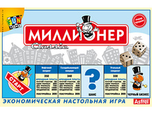 1091450 ���������� ���� 744934 �� �� ���������-������� - 539,48.jpg