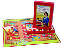 1097397 ���������� ���� ������� ��������� � ����� - 245,85.jpg