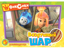 1107401 ���������� ���� ��������� ��� - 67,85.jpg