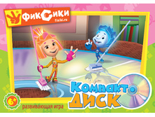 1107403 ���������� ���� �������-���� - 67,85.jpg