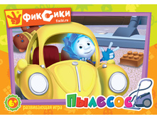 1107404 ���������� ���� ������� - 67,85.jpg