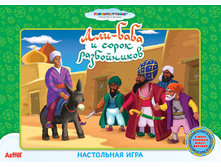 1107917 ���������� ���� ������� � 40 ����������� -67,85.jpg