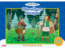 1107918 ���������� ���� ������ ���������� ������� - 67,85.jpg