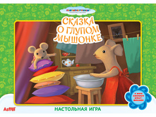 1107921 ���������� ���� ������ � ������ �������  - 67,85.jpg