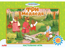 1107922 ���������� ���� ������ ��� ������� - 67,85.jpg