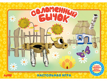 1107966 ���������� ���� ������ ���������� ����� - 67,85.jpg