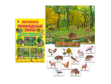 1108612 ����� �-727 ��� ��������� ���� - 264.jpg