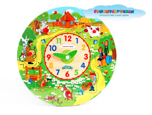 1104110 ����-������ ������������� 28�� - 198,00.jpg