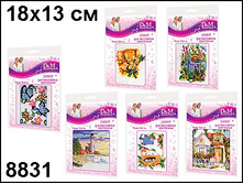 1014015 ������� ��������� - 46,76.jpg