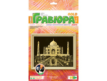 1036883 ������� ������ - 143,62.jpg