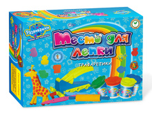 1036946 ����� ��� ����� - 274,30.jpg