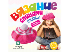 1036994 ���. ������� ����� - 195,30.jpg