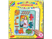 1070568 ����� ��������� - 35,97.jpg