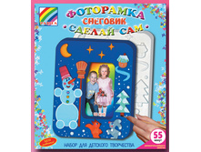 1070569 ����� �������� - 35,97.jpg