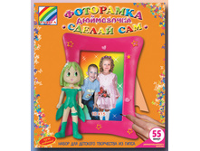 1070570 ����� ���������� - 35,97.jpg