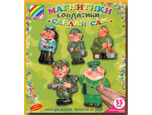 1071525 ��������� ��������� - 38,61.jpg